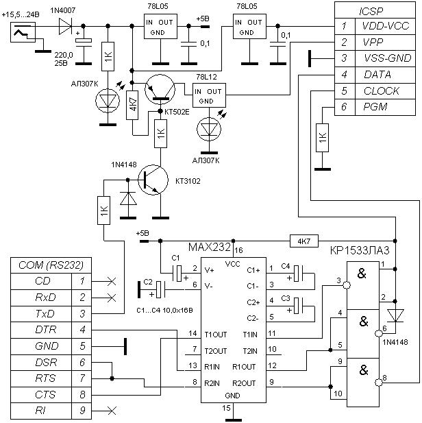 Простой программатор для микроконтроллеров PIC и AVR